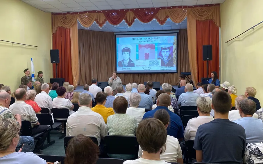 В Кулебаках прошла презентация книги «Морское наследие кулебачан»